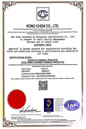 ISO of Pueraria powder