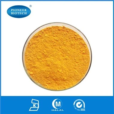 কোএনজাইম COQ10 পাউডার