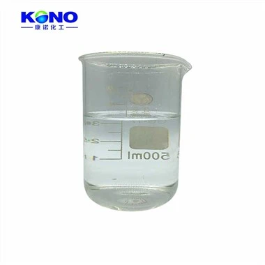 স্পিনাসিন সিএএস 7683-64-9